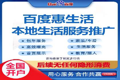 实战经验：竞价推广案例分享与优化技巧