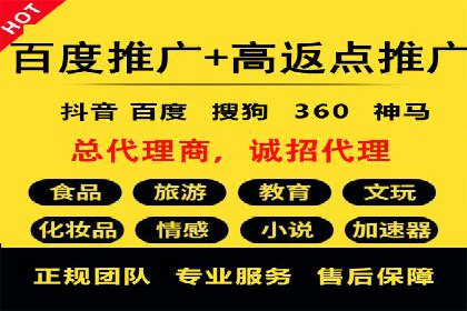 SEM托管案例：关键词优化实战经验