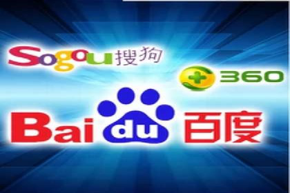 解析sem代运营推广公司的关键词优化技巧及效果