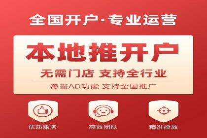 成功案例展示：百度竞价代运营助力企业品牌提升